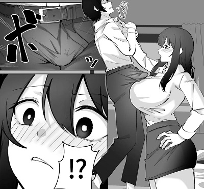 200cm deka hoikushi-hentai-ptbr